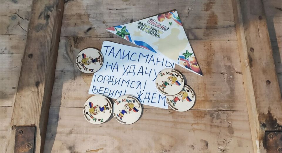 ������� ���. ����� ������