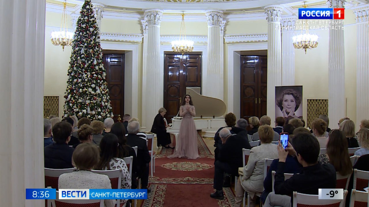 Сегодня в ротонде Мариинского дворца пройдёт традиционный концерт памяти Елены Образцовой