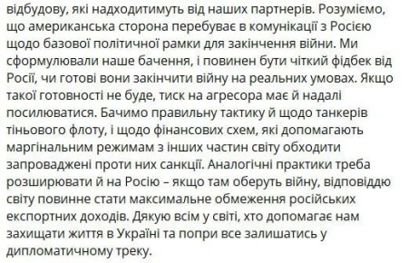 ��������� ������ ������ ���������, �������, ����� � ���� ������ ����� �������������� ��������