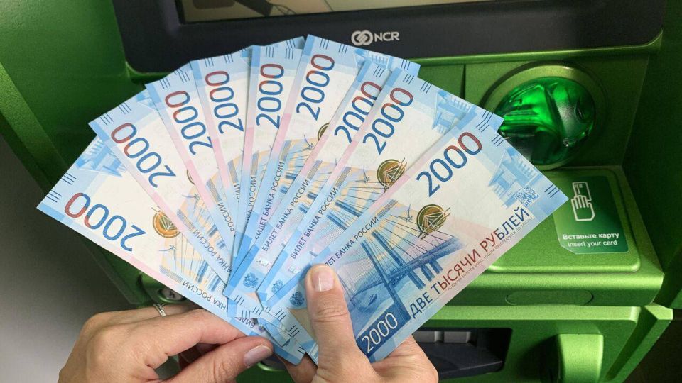 МВД предупредило о новом мошенничестве с инвестициями