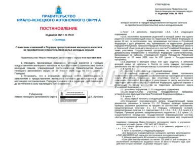 Сергей Колясников: Аттракцион невиданной щедрости по раздаче квартир мигрантам закончился