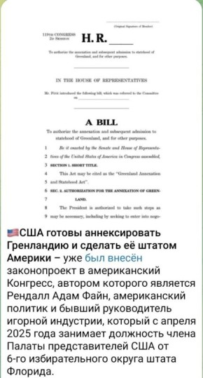 ������� ��������: � ���, ��� ����� ����?. ����� ���, ����� ����