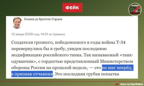 ����: �����-��������� � ��� ������� ��������, � �� ����������� ������