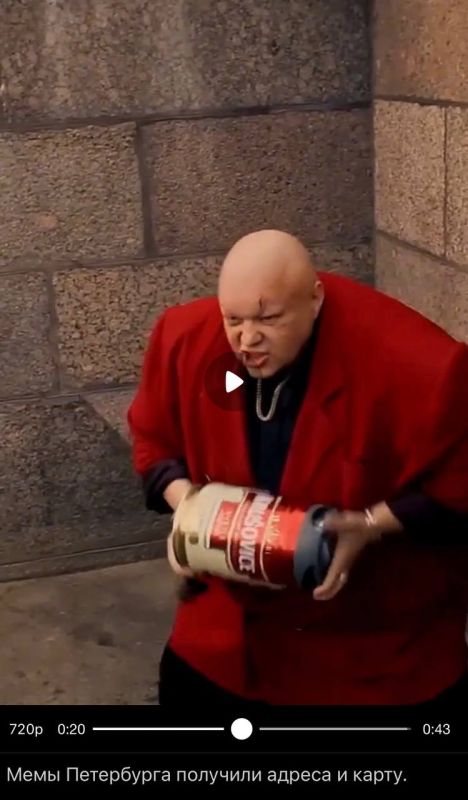 Видели мем-карту Петербурга? Посмотрите у нас в МАХ-канале