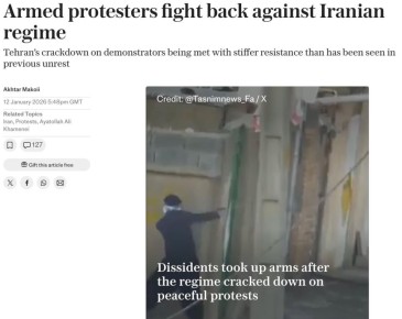 Владимир Корнилов: The Daily Telegraph сегодня радостно сообщает о том, что «вооруженные протестующие оказывают сопротивление иранскому режиму»