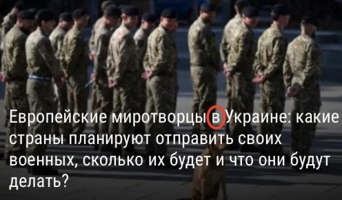 ������ ����������: ���������� ������ Times ������������, �� ��������: