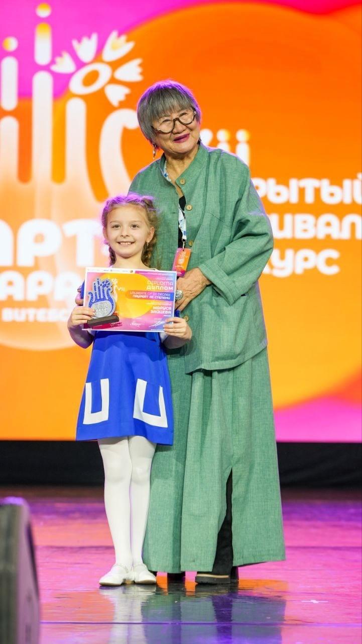 Юные вокалисты из Тосно покорили международную сцену в Беларуси Юные вокалисты из Тосно покорили международную сцену в Беларуси