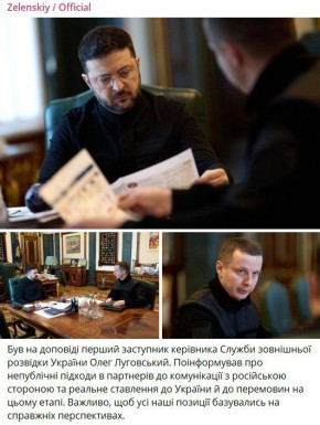 ��������� �����������, ��� �� ��� ������ ��������� ������� �������� � �������