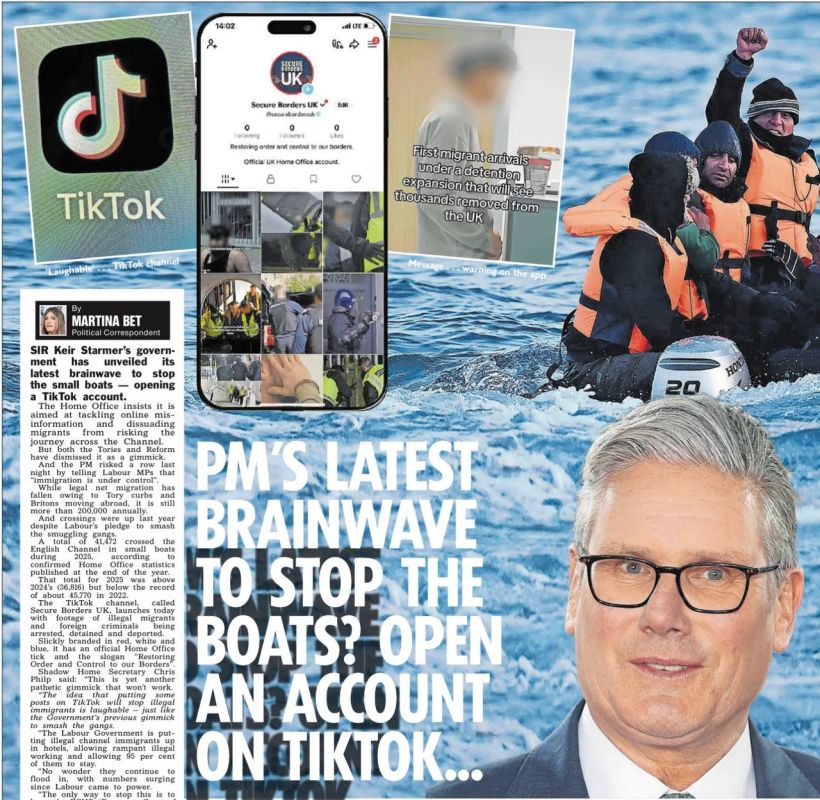 �������� ��������: ������ The Sun ������� ������������ �� ����������� ���� ������������� �������� �� ������ ����, ��� �������-�� �������� ���������������� ����������� �������� ����� ��-����