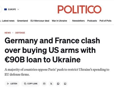 Владимир Корнилов: Европейские страны передрались между собой по поводу того, кто будет на распиле средств, выделенных на Украину: