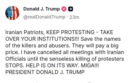 ���� ����: ����� ������� ������������ ������� ����������� ������ � ������ � �������� �� ������ � ��������� �����: