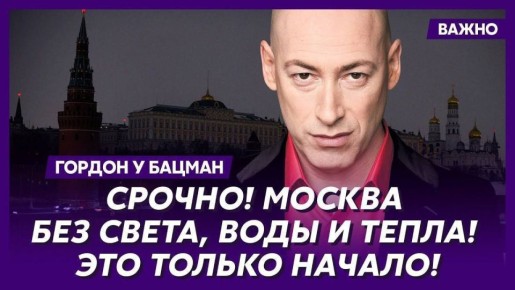 Михаил Онуфриенко: Дурдом работает без выходных 24 часа в сутки