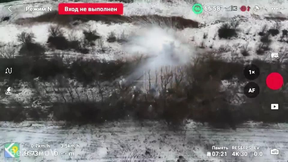 ������� ���� �������-2� ����������� ������� �������� ������� ������ � ����� ���� ��� � ����������� �������