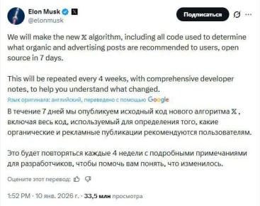 ���� ����: ���� ���� ������ ���� ����� � ����� ������ ��: �� ������, ��� � ������� 7 ���� (�� ���� �� 17 ������) X (������ Twitter) ���������� �������� ��� ������ ��������� ������������ � �� ���� ��������� ������...