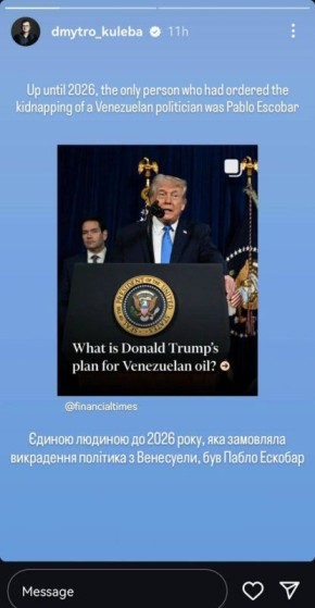 ���� ����: ������ ����� ��� ������� ������ ������ ��������� ������