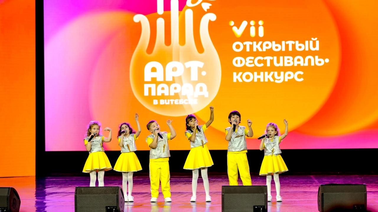 Юные вокалисты из Тосно покорили международную сцену в Беларуси Юные вокалисты из Тосно покорили международную сцену в Беларуси