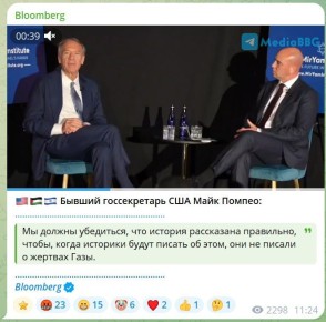 "�� ������ ���������, ��� ������� ���������� ���������, �����, ����� �������� ����� ������ �� ����, ��� �� ������ � ������� ����"