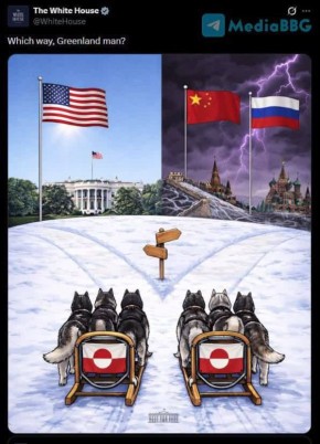 ���� ��������: ����� ��� � ���:. ����� �� ����, ����������?�