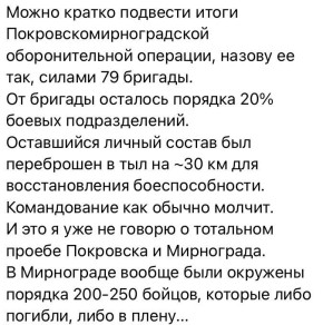 ���� ��������: ��������� ������