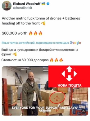 Преступление и наказание.. Источник - @WarInMyEyes