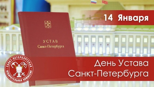 14 ������ ���������� ���� ������ �����-����������