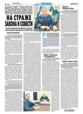 � ���������� 15-����� �� ������ ������������ �������� ������������� ���������� �� ������ �� ������ �����-���������� �������-����� ������� ����� ��������� ������� ��� �������� ������� ��� � ������