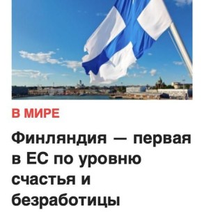 ������ ����������: ����� ��������� � ����� �������� ������ ������, ������ �� ���������� �����������