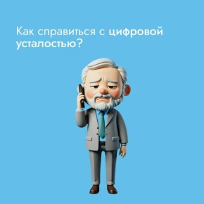 ����� ���������� ���������� �������������� �������� ���������� �������� ��������: �����������, ������� ����, ����������� ������-����������