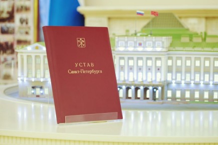 �������, 14 ������, ��� ������ ����� �����-����������