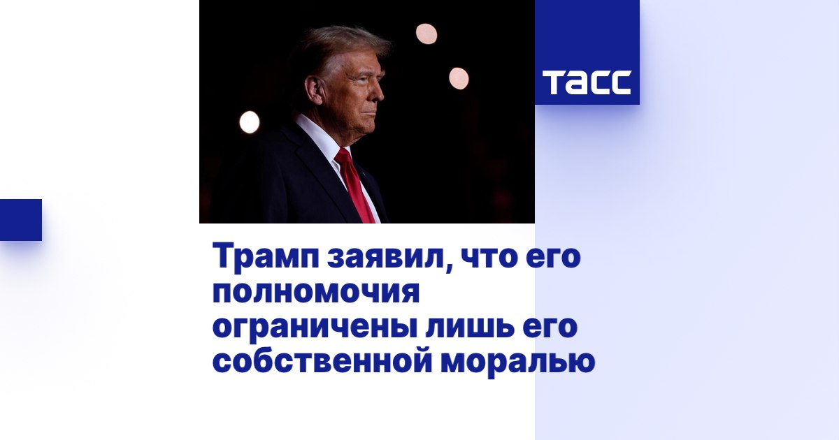 Искушение беззаконием: когда беспредел хочет стать новой нормальностью