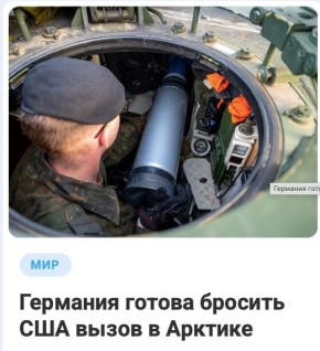 ������ ����������: ���� ������� ����� � ������� - ����� � ���� ������ � ���� � ���� ������