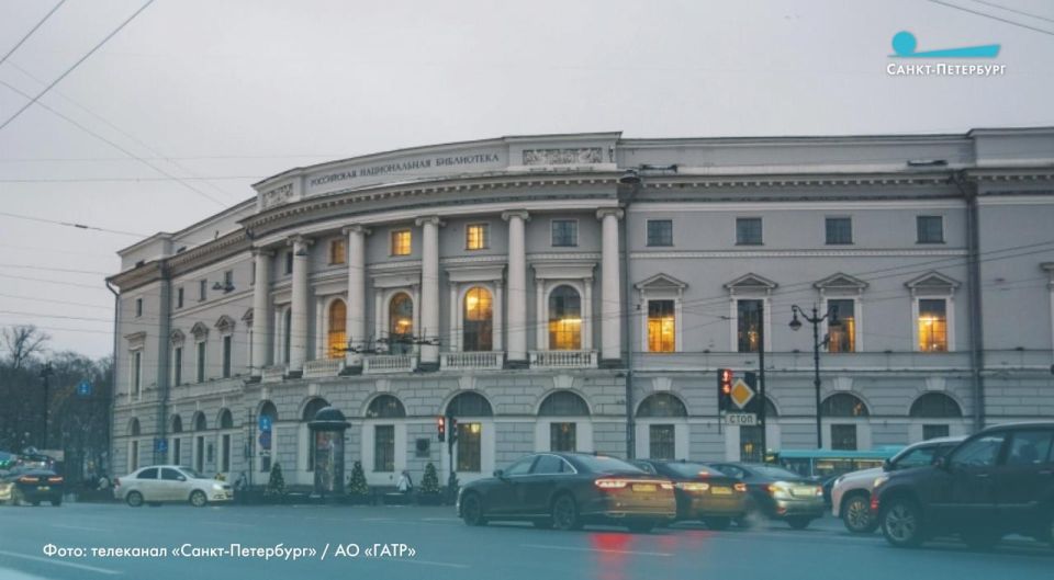 ��������� ������: 14 ������ 1814 ���� � ��������������� ��������� ��� ������ ��������� ������������� ��������� ����������