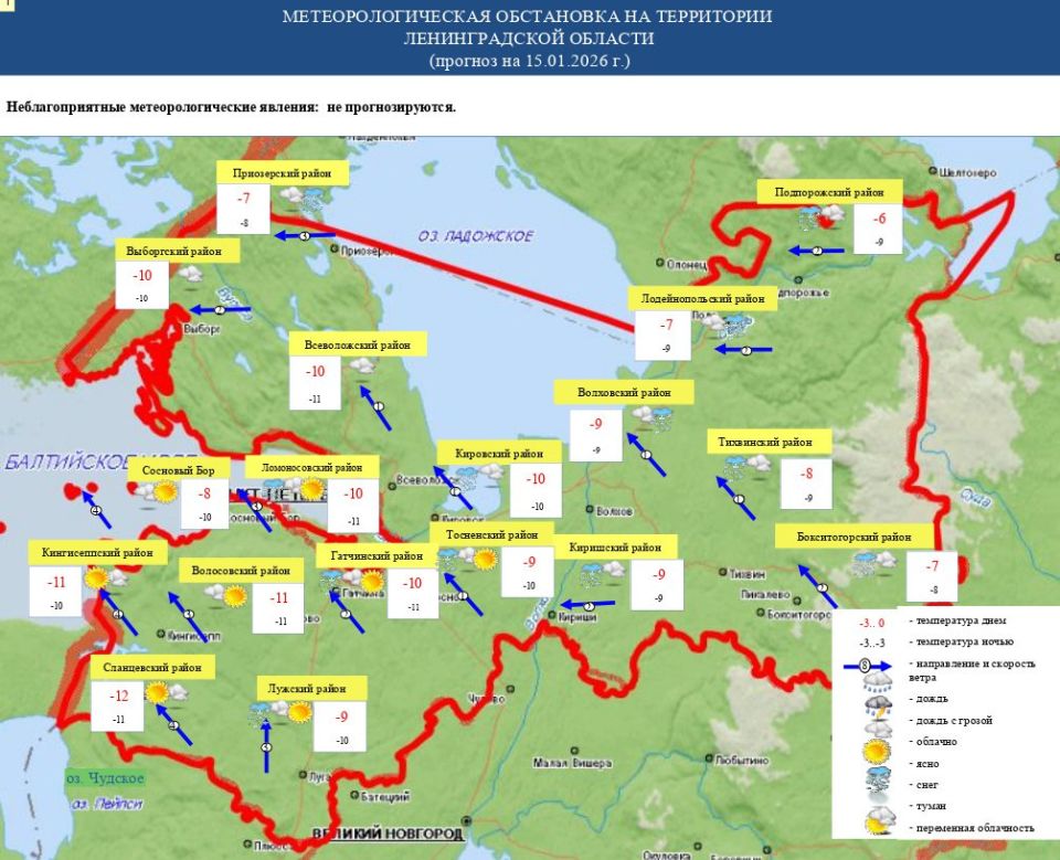 � �������, 15 ������, � ������������� ������� ����� ������� � ������������