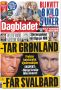 �������� ��������: ���������� Dagbladet ������� � ������ ������ ������� � ���������: ��������� �� �������� ���� ����������� ��������!� � �������������: ��� ������ ����� ������� ����������, ����� ��� �� ������� ����������!