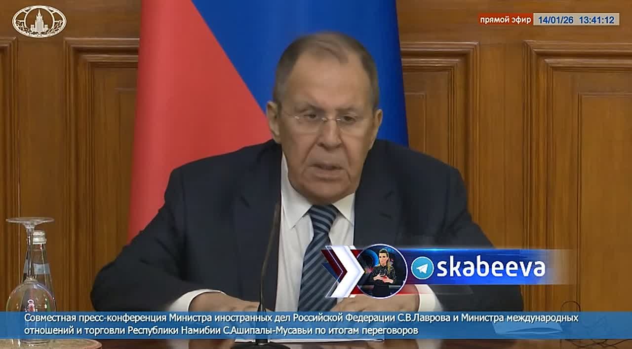‘Наша позиция неизменна. США осуществили в Венесуэле незаконную операцию