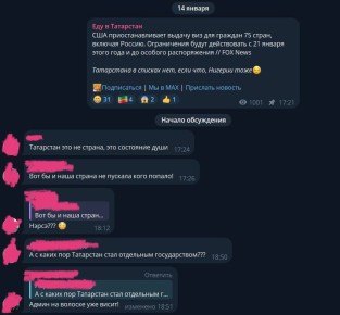 �� � ����� ��� ��������� ���� ��������� ������������?�