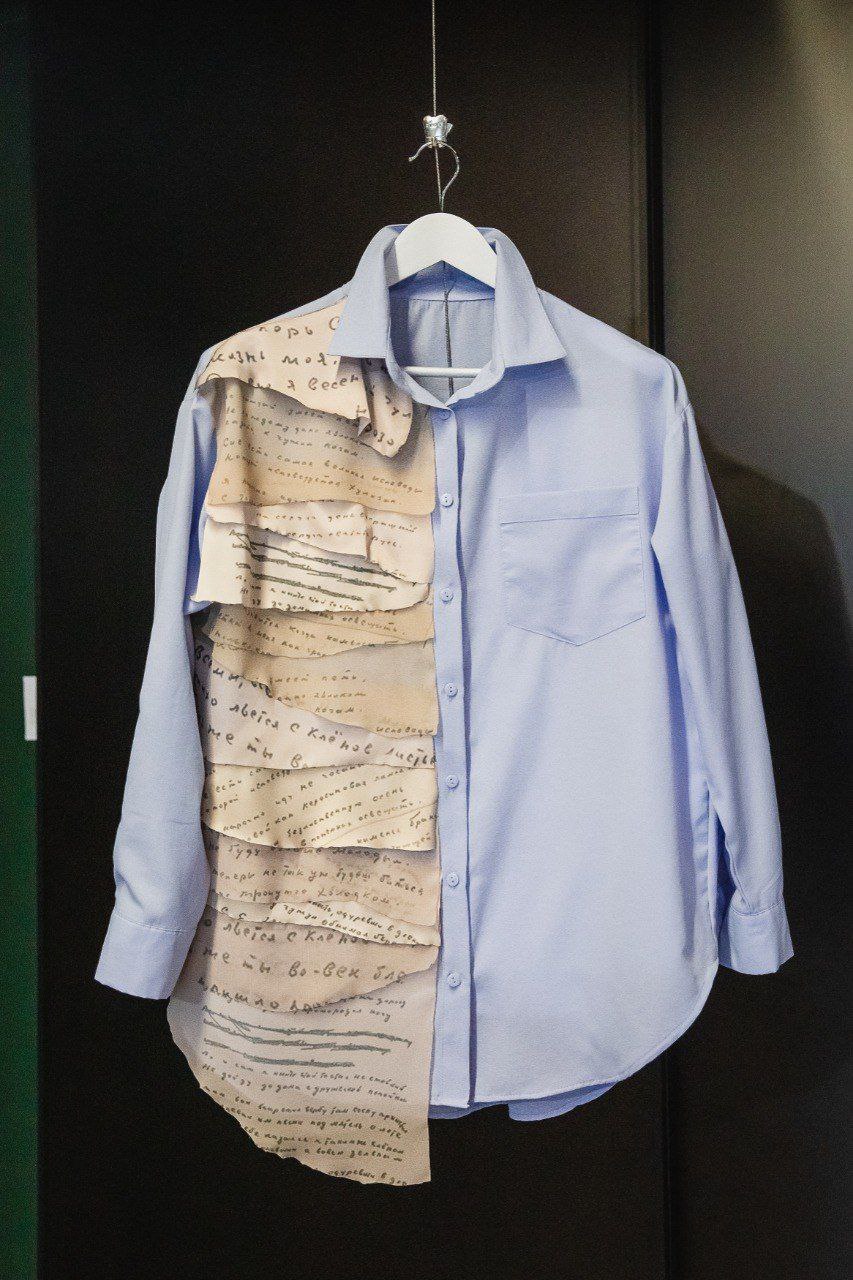 Я надену красное монисто,. Сарафан запетлю синей рюшкой Я надену красное монисто,. Сарафан запетлю синей рюшкой