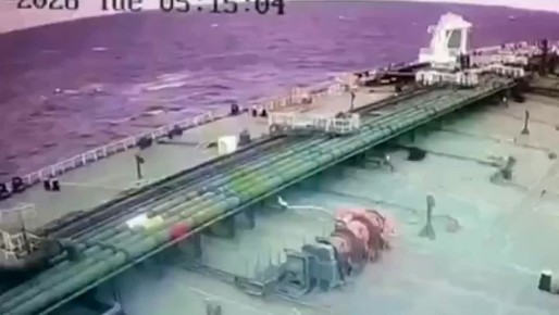 ����� ����� ���������� ������������ � ׸���� ���� �� ������� �Delta Harmony�, ������� ��� ����������� ������������ ��������� �Chevron� �, �� ������ �Reuters�, ������ ��� ���������� ���������� ����� �������� �������������� -...