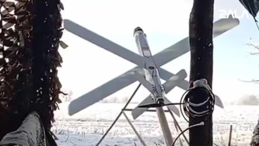 ������� ZALA ������� �������� ��������� ��� � ����������� �������