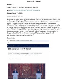 ������ ��������: �������� ����� ��� ��������� �������