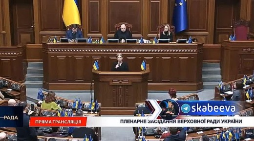 Тимошенко сравнила Украину с концлагерем