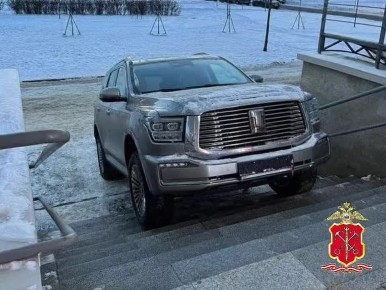 �������� ������������, ���������������� �� �������� �������� ������ ����, ��������� � ���������������