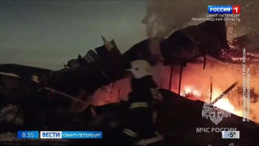 ����� �����-���������. ������ 08.35 �� 15.01.2026