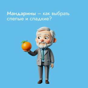 ��������� � �� ������ �������, �� � �������� �������