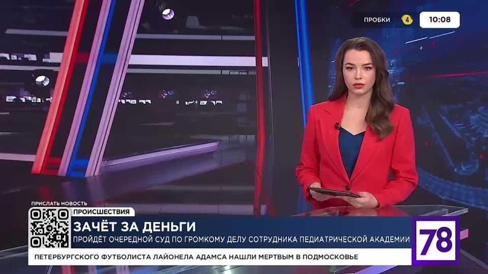 ����� ���������� �78� �� ��� ����������� �� ������ � ������������� ���������� ���� ������� ���