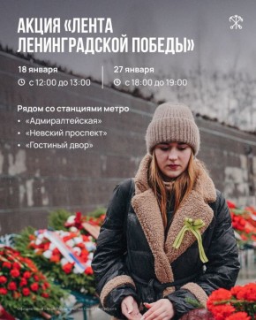 18 � 27 ������ � ���������� �������� ����� ������ ������������� �������