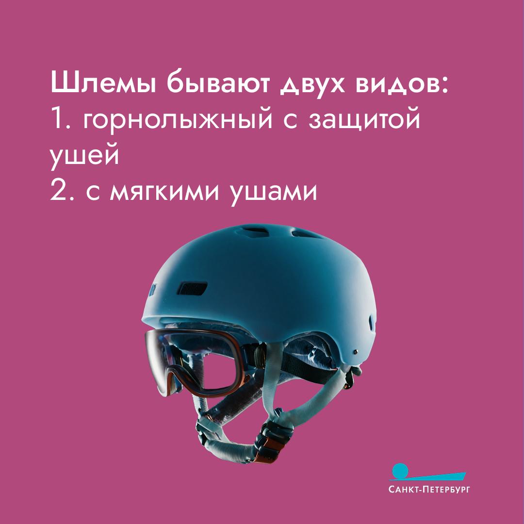 В 2024 году горнолыжные курорты России посетили более 8 миллионов человек В 2024 году горнолыжные курорты России посетили более 8 миллионов человек