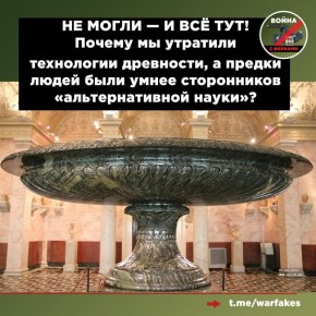 ��� ������ �������� �� �����-�� ������� ����� � ���� ������: ��� �� ����� ����� ���� ������� ������ ��� �����! ���� �� ������� � ��������, � ��� ���-��, ���������� ���� ������, ��������: � �����!