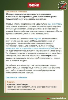 ����: � ������� ����������� � ���� ������� ����� ����� ������ ���������