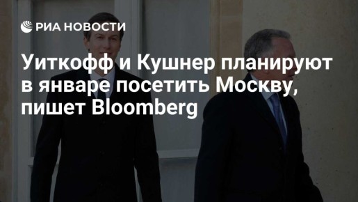 ��� ������: ��������� ������ ������ �������� �� ������ ��������